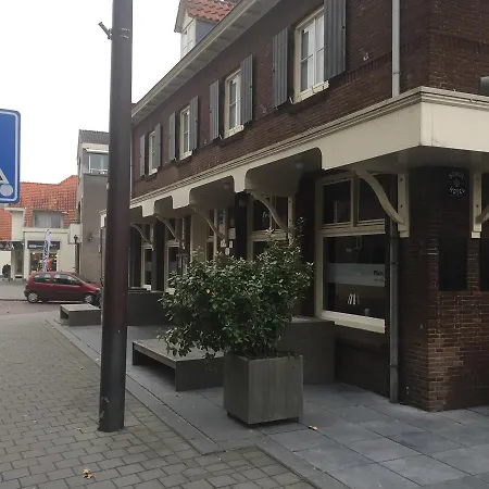 Plein 13 درونين